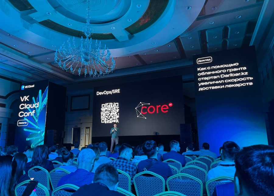 Kern 24/7 - DevOps als Service Medien 1