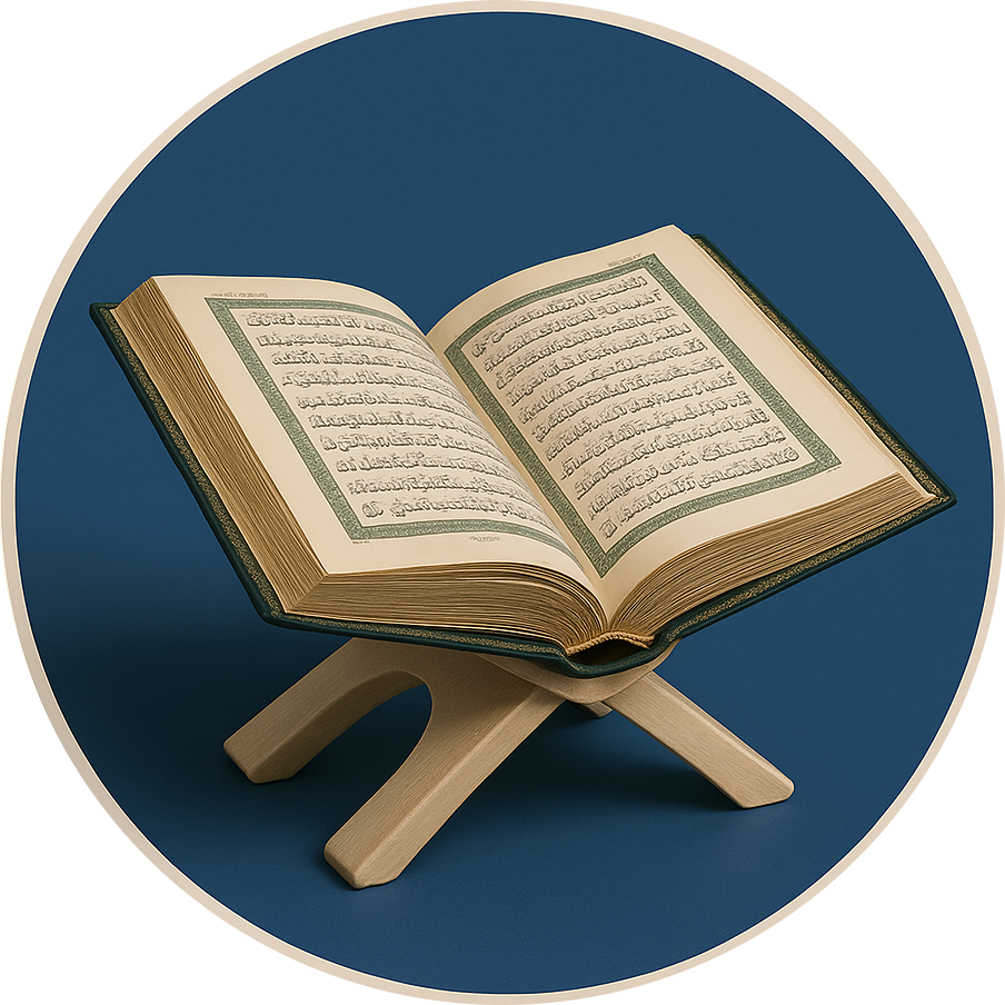Quran Voices