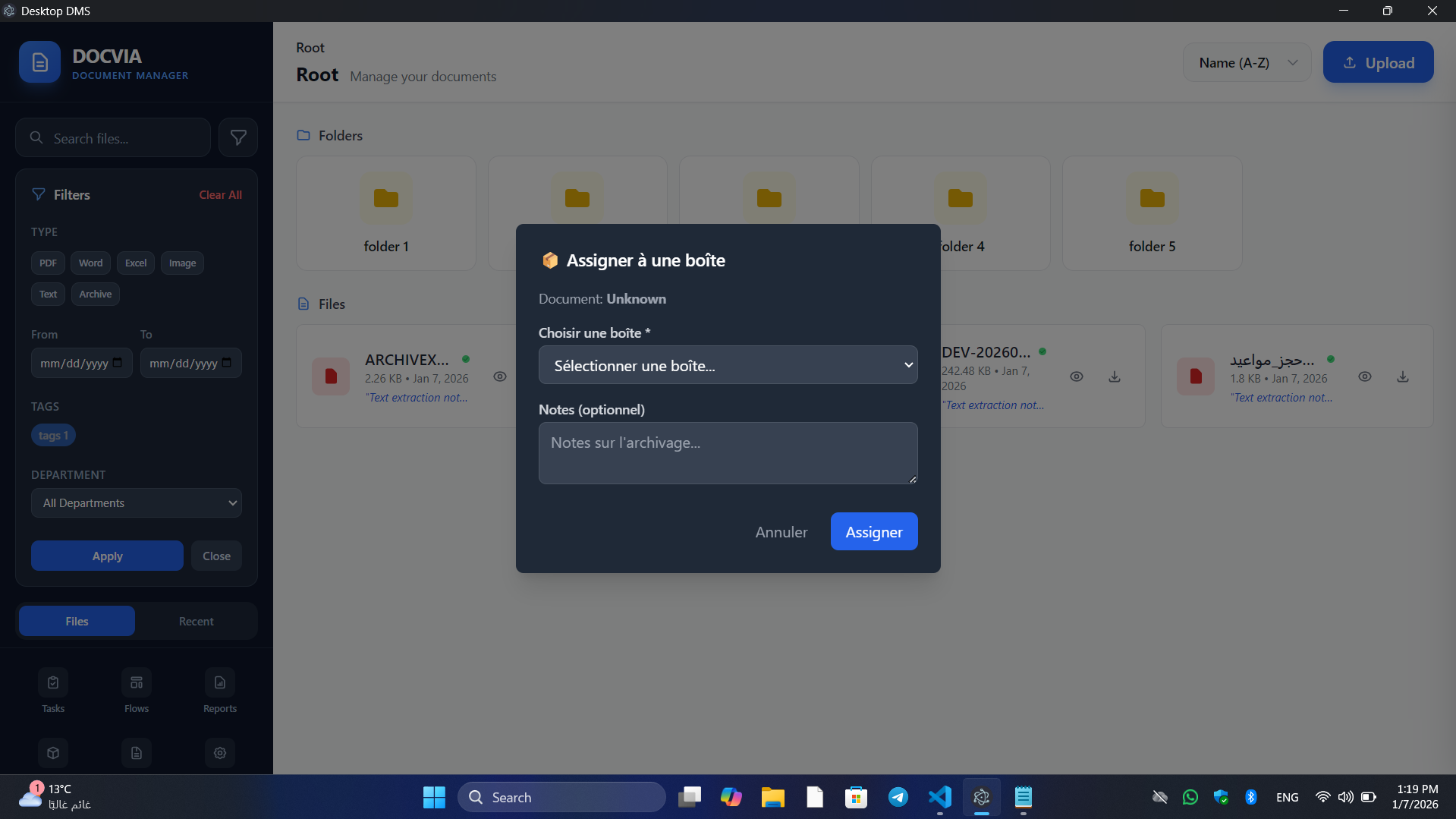 Docvia gallery image