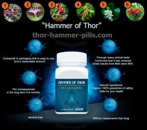 Hammer of Thor gallery image