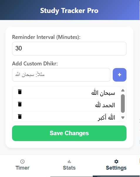 Study Tracker Pro - Screenshot 2 showing product features and functionality