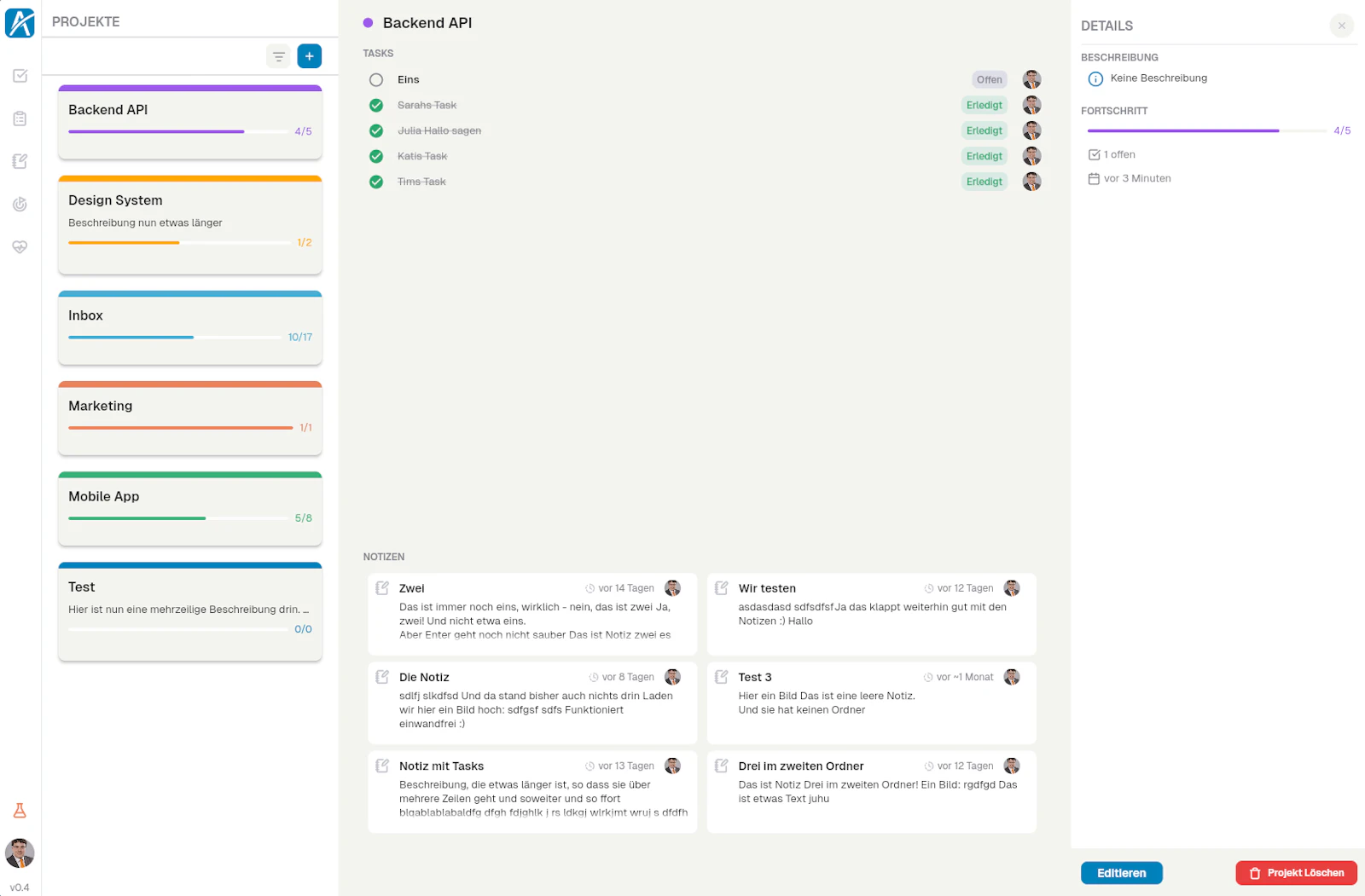 Aevo screenshot 3
