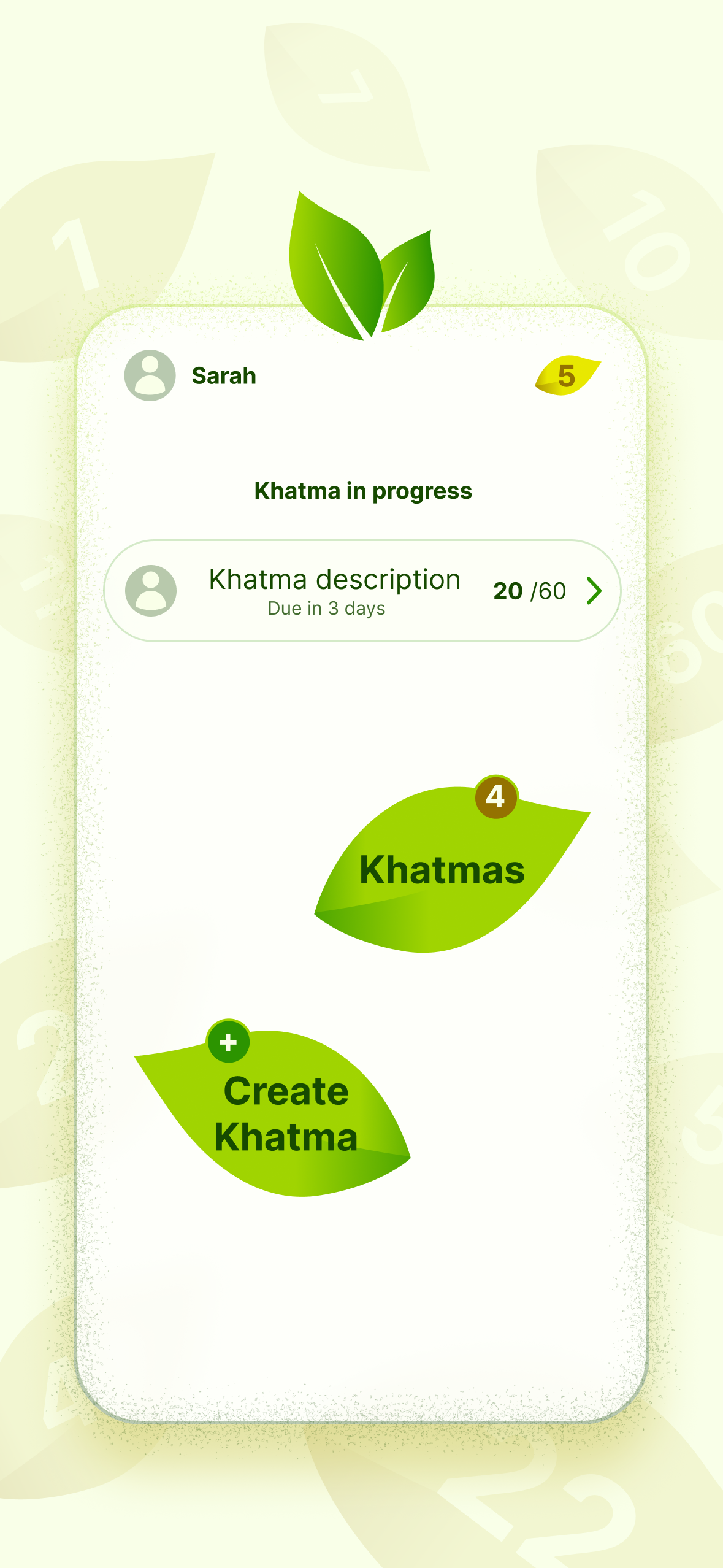 KhatmApp gallery image
