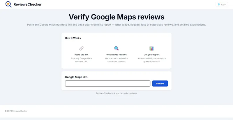 ReviewsChecker screenshot 1