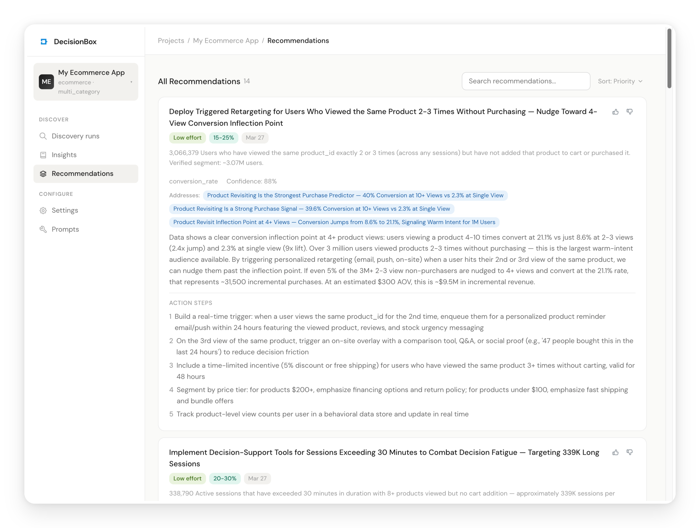 DecisionBox gallery image