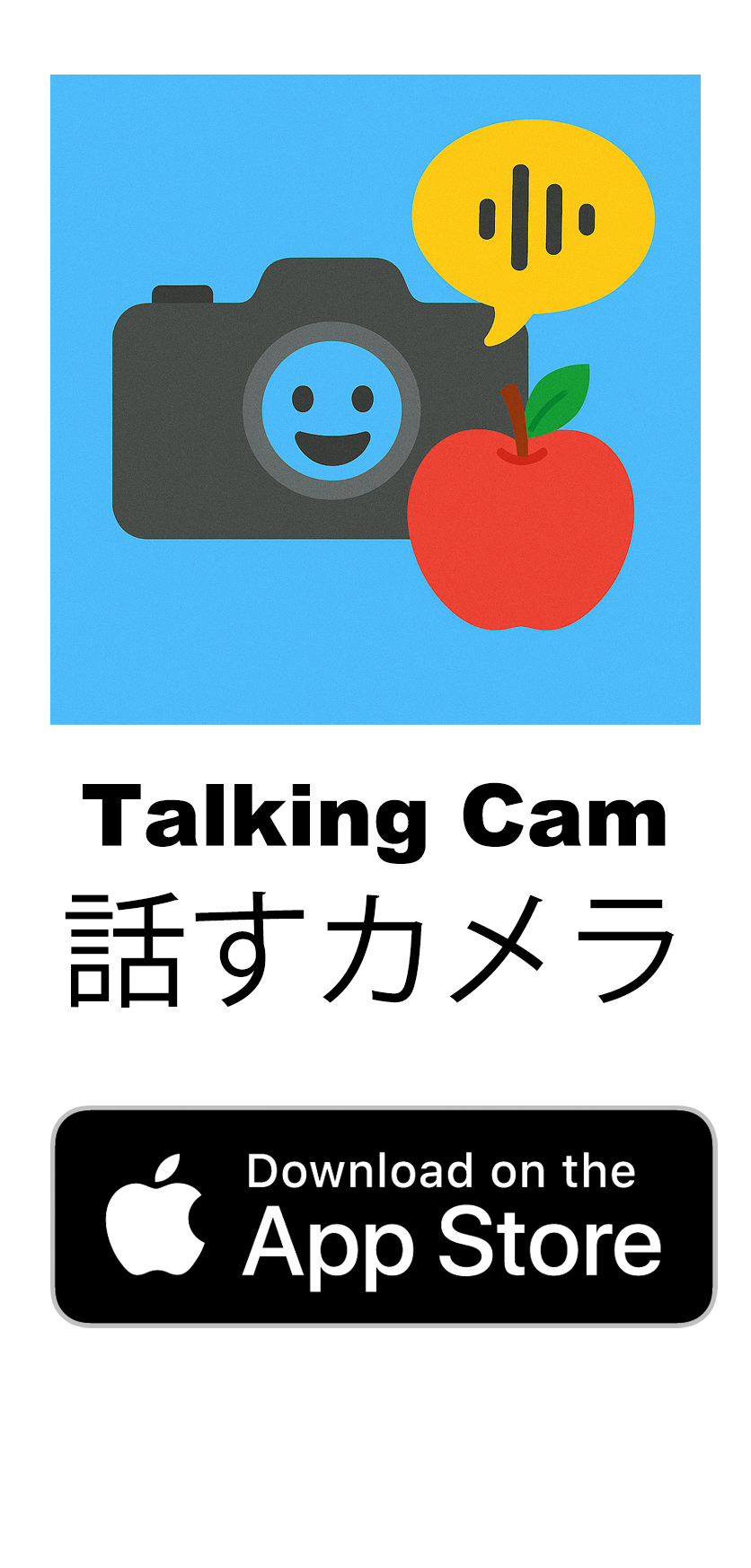 Talking Cam (On-Device AI, 13 lingue) - Fotocamera AI in dispositivo che risale a 13 lingue media 2