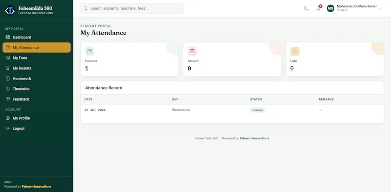 Login — FaheemEdu 360 screenshot 11