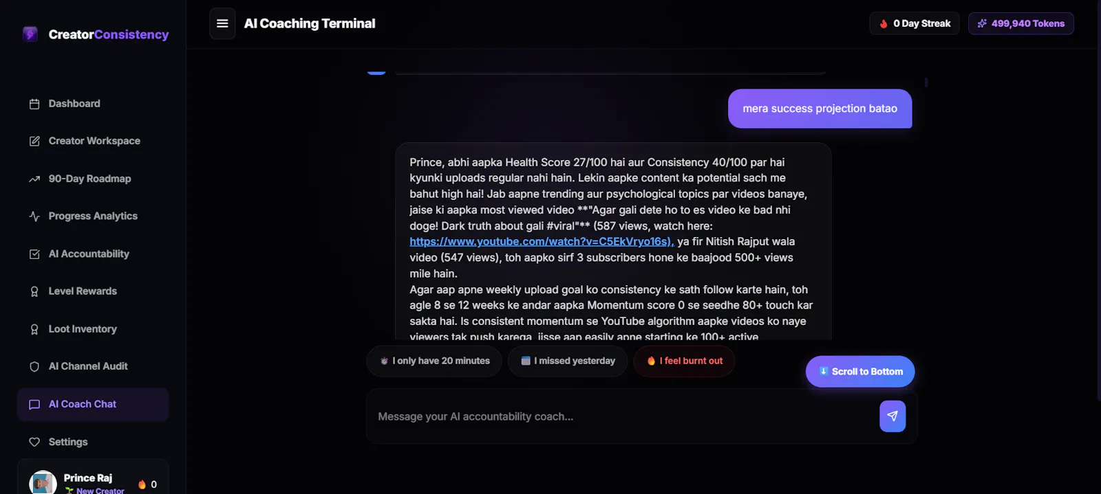 Creator Consistency screenshot 7