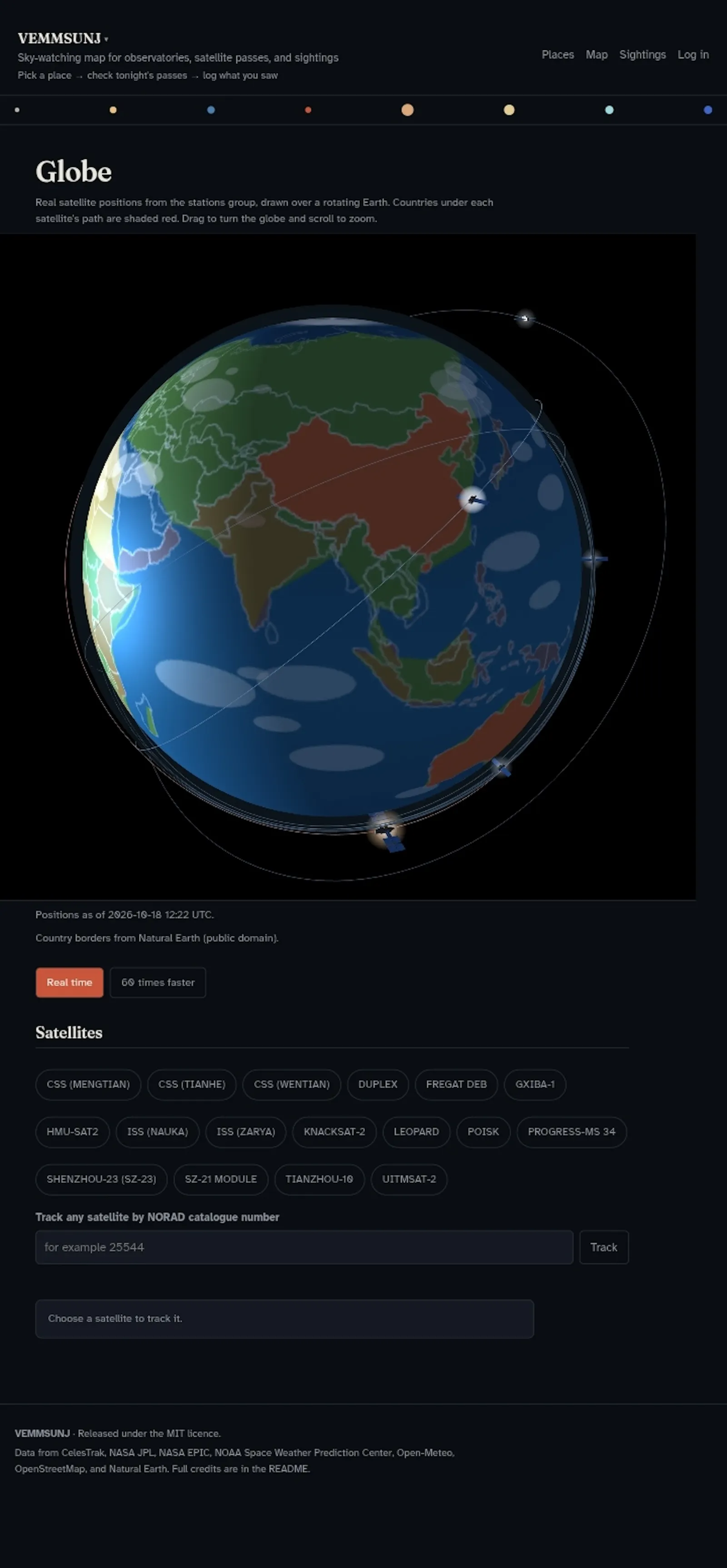 vemmsunj screenshot 3
