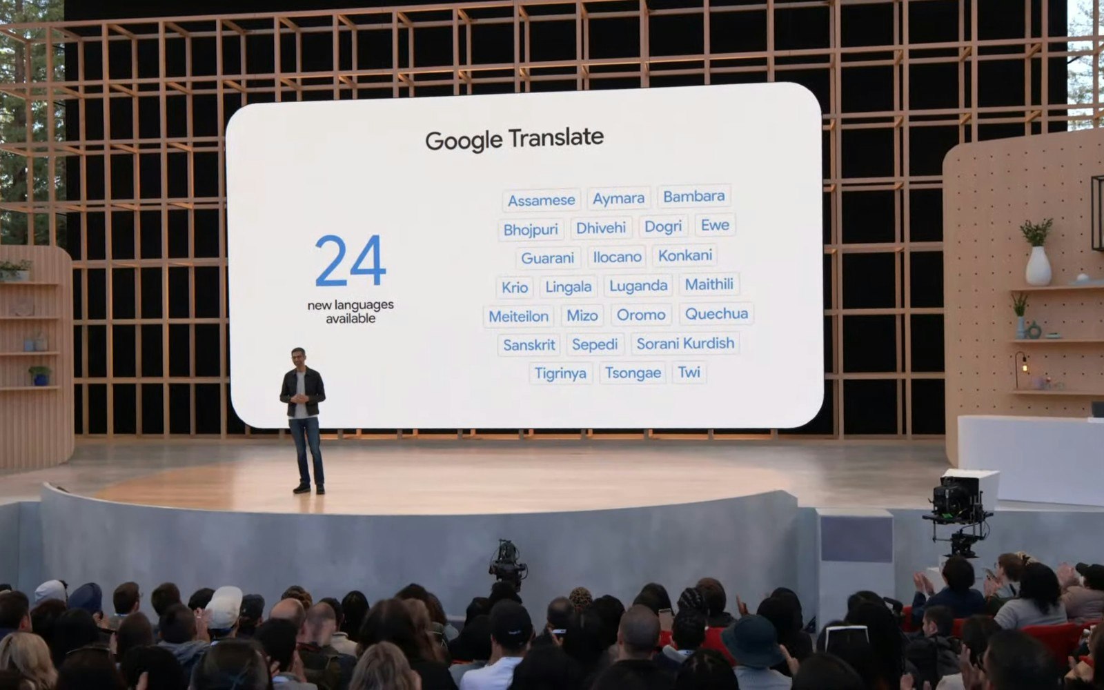 Google Translate Image