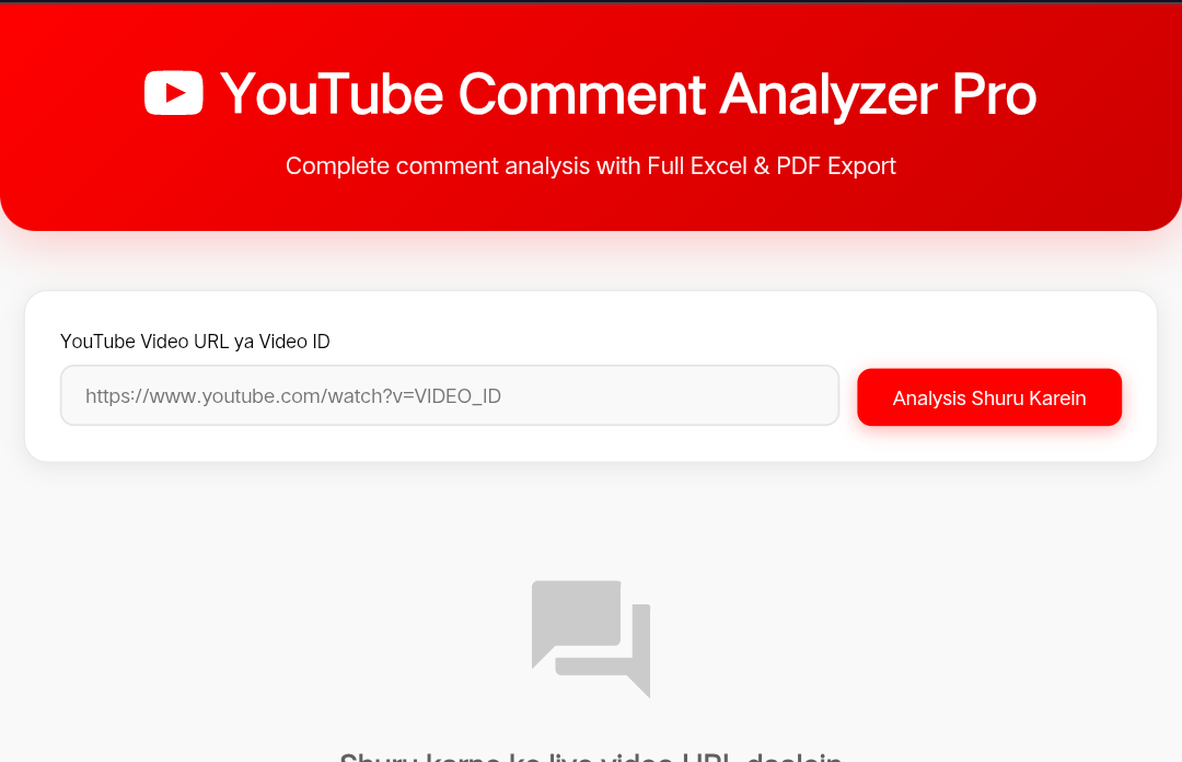 VideoRecall gallery image