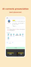Chinese AI gallery image