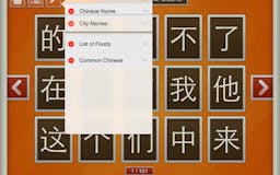 Word Tracer - Learn Chinese media 1
