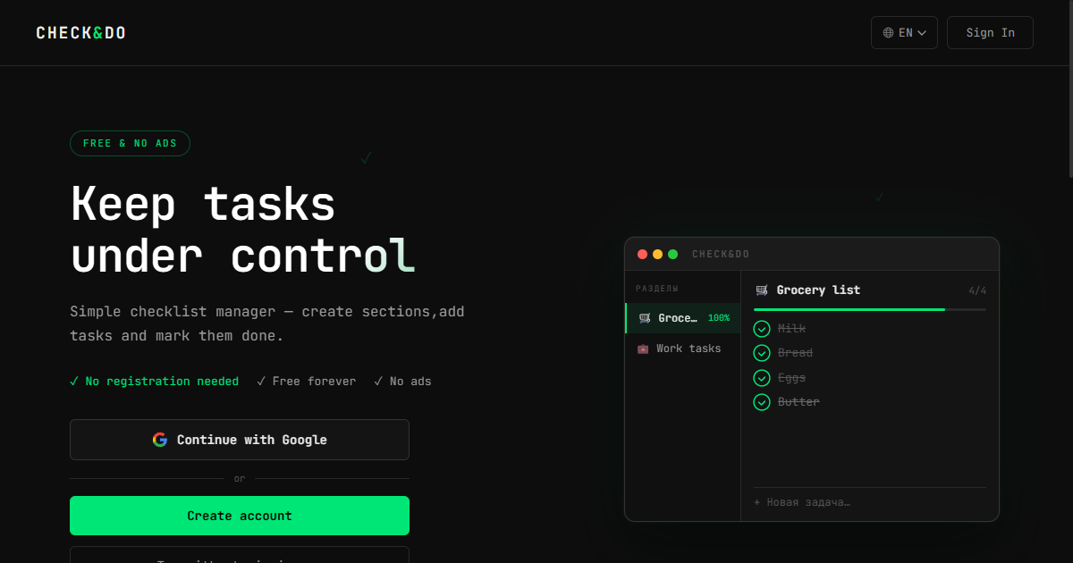 Check&Do gallery image