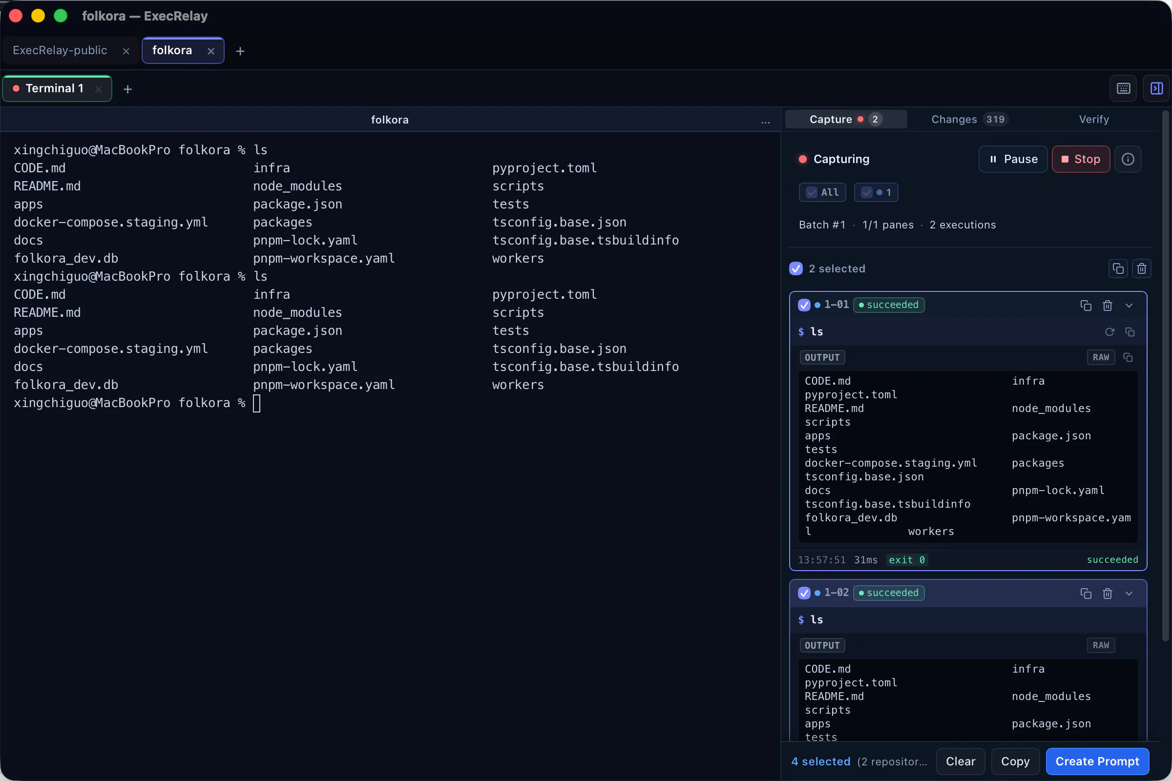 ExecRelay Terminal gallery image