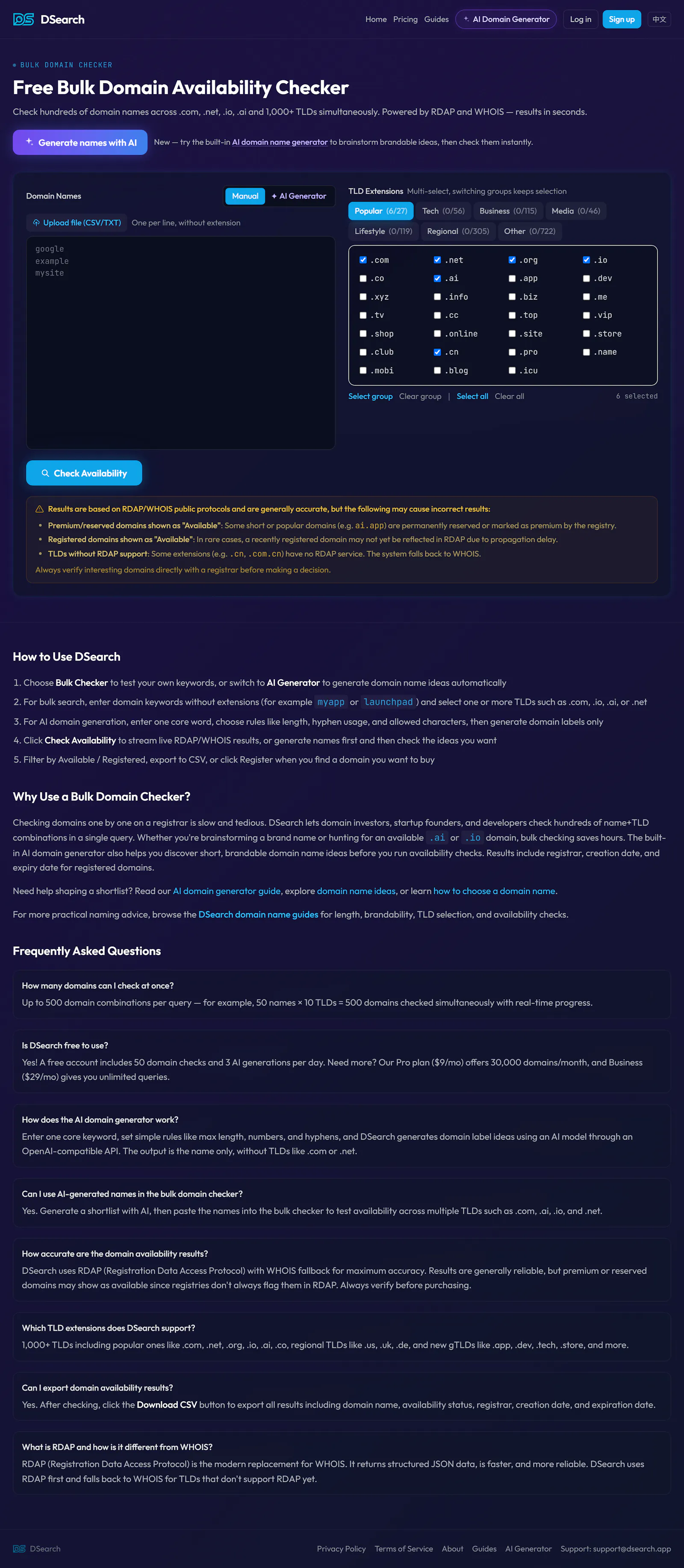 DSearch screenshot 2