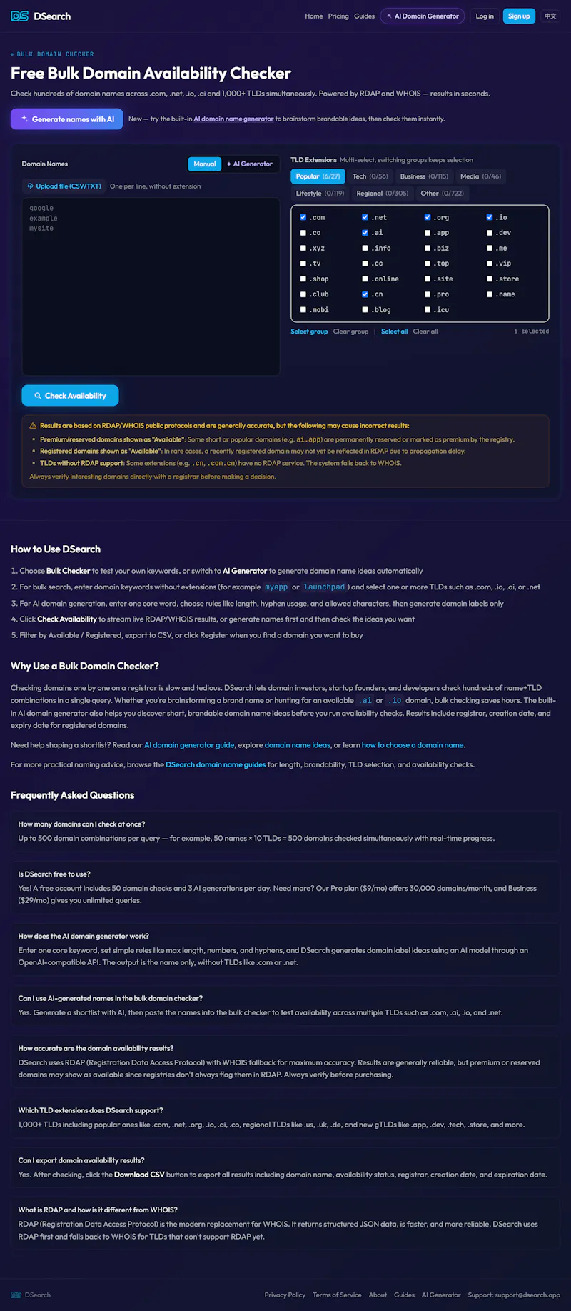 DSearch screenshot 2