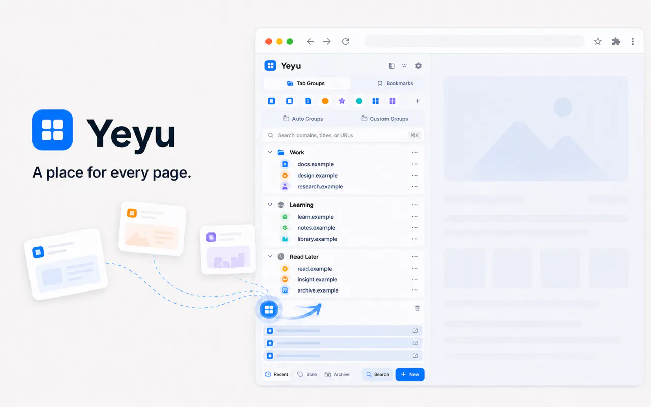 Yeyu screenshot