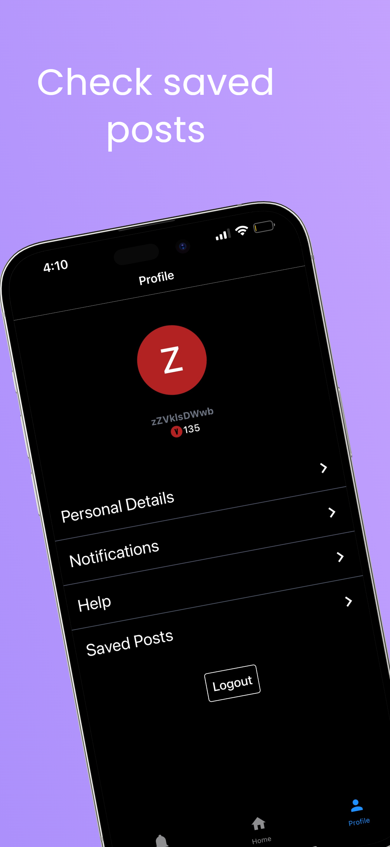 Visamplify - где размываются границы, голоса усиливаются медиа 5