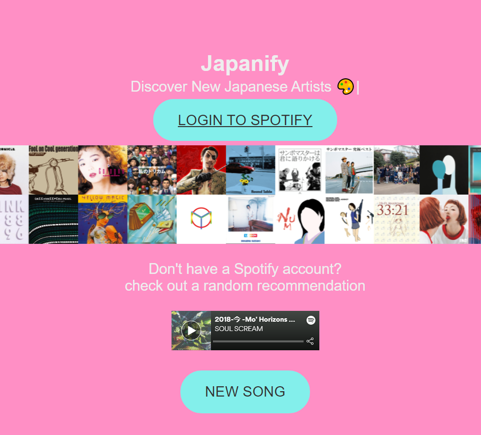 Japanify.io gallery image