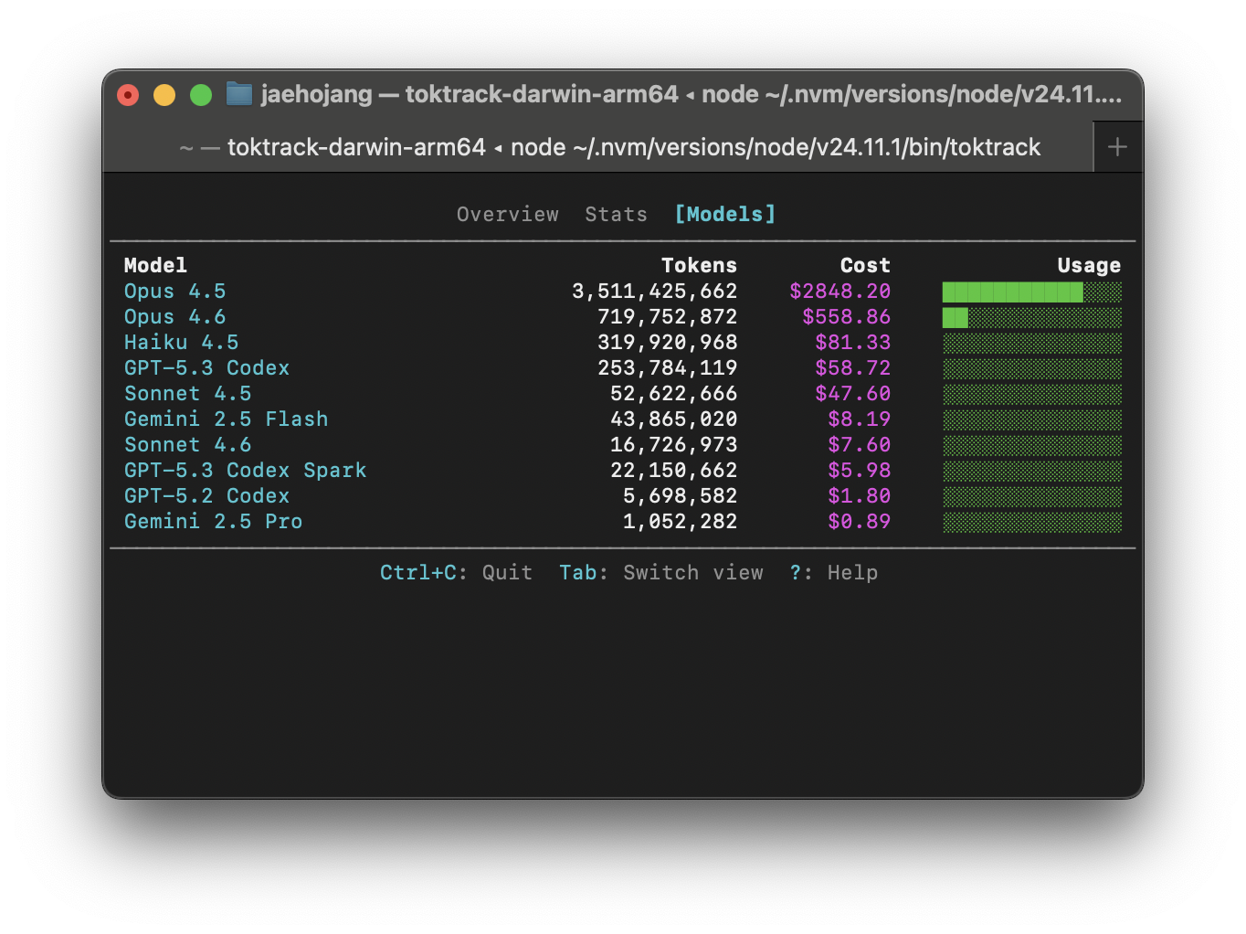 toktrack - Screenshot 5 showing product features and functionality