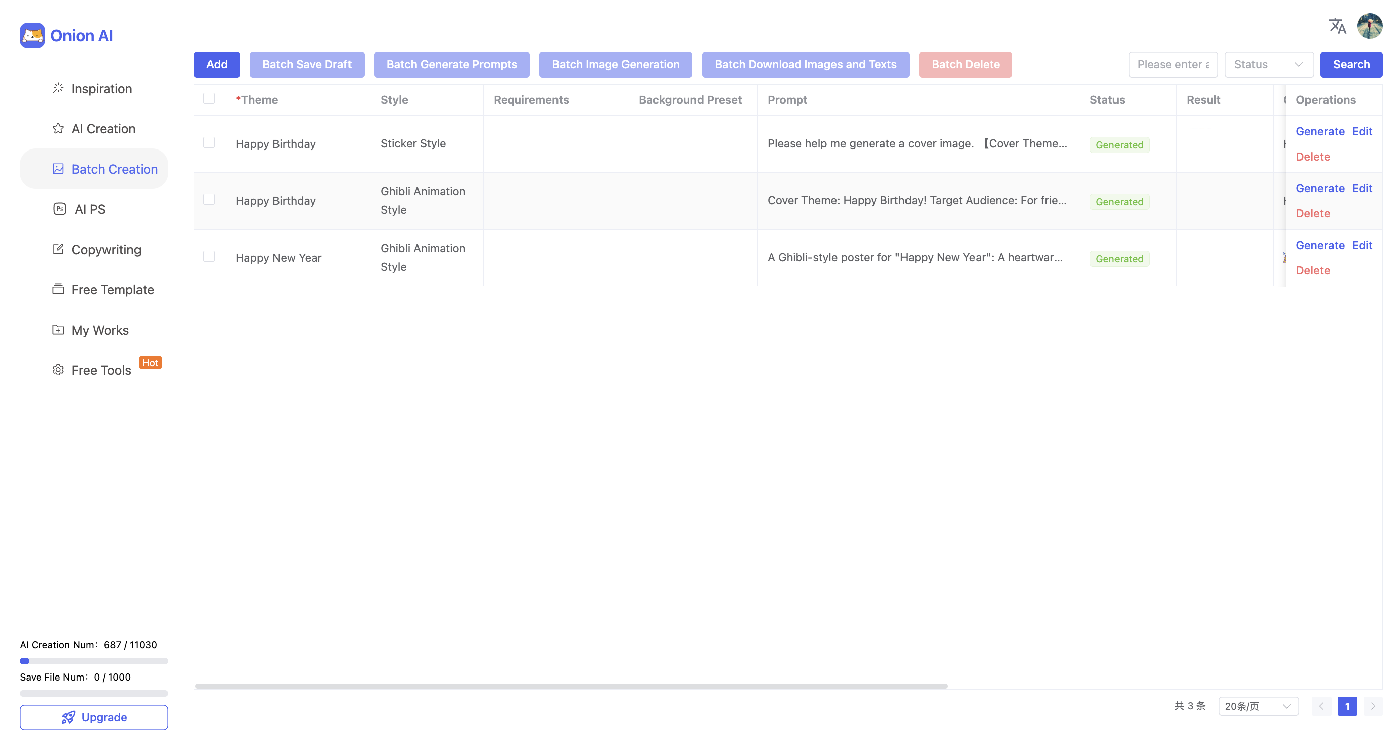 Onion AI - Disruptive AI Poster Creation gallery image