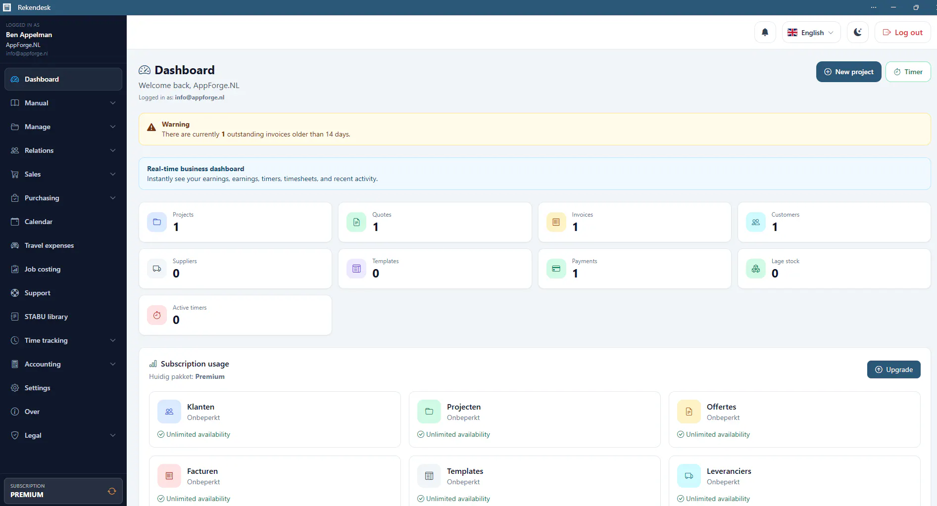 Rekendesk gallery image