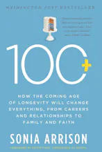 100 Plus (AMA LIVE NOW) gallery image