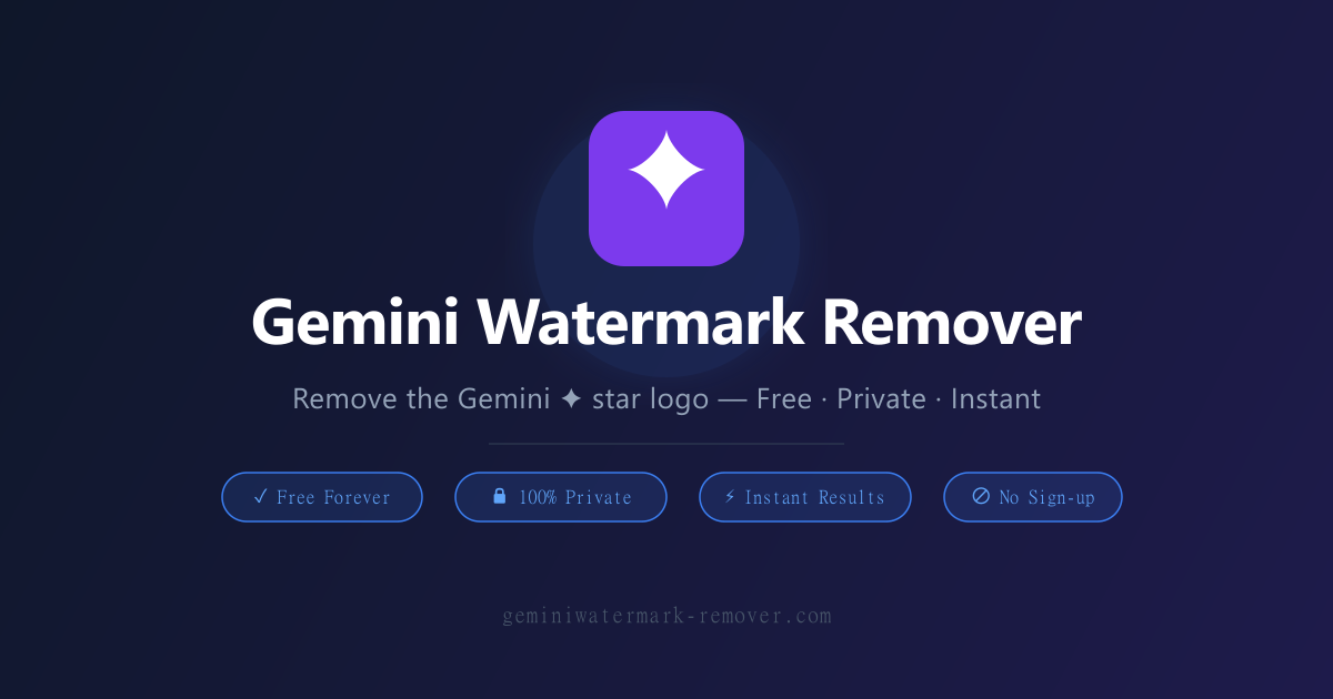 Gemini Watermark Remover gallery image