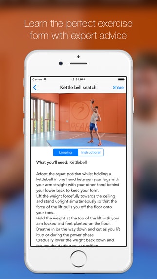 PeakForm gallery image