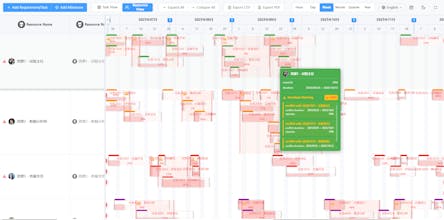 Jordium Gantt Vue3 v1.9.1 gallery image