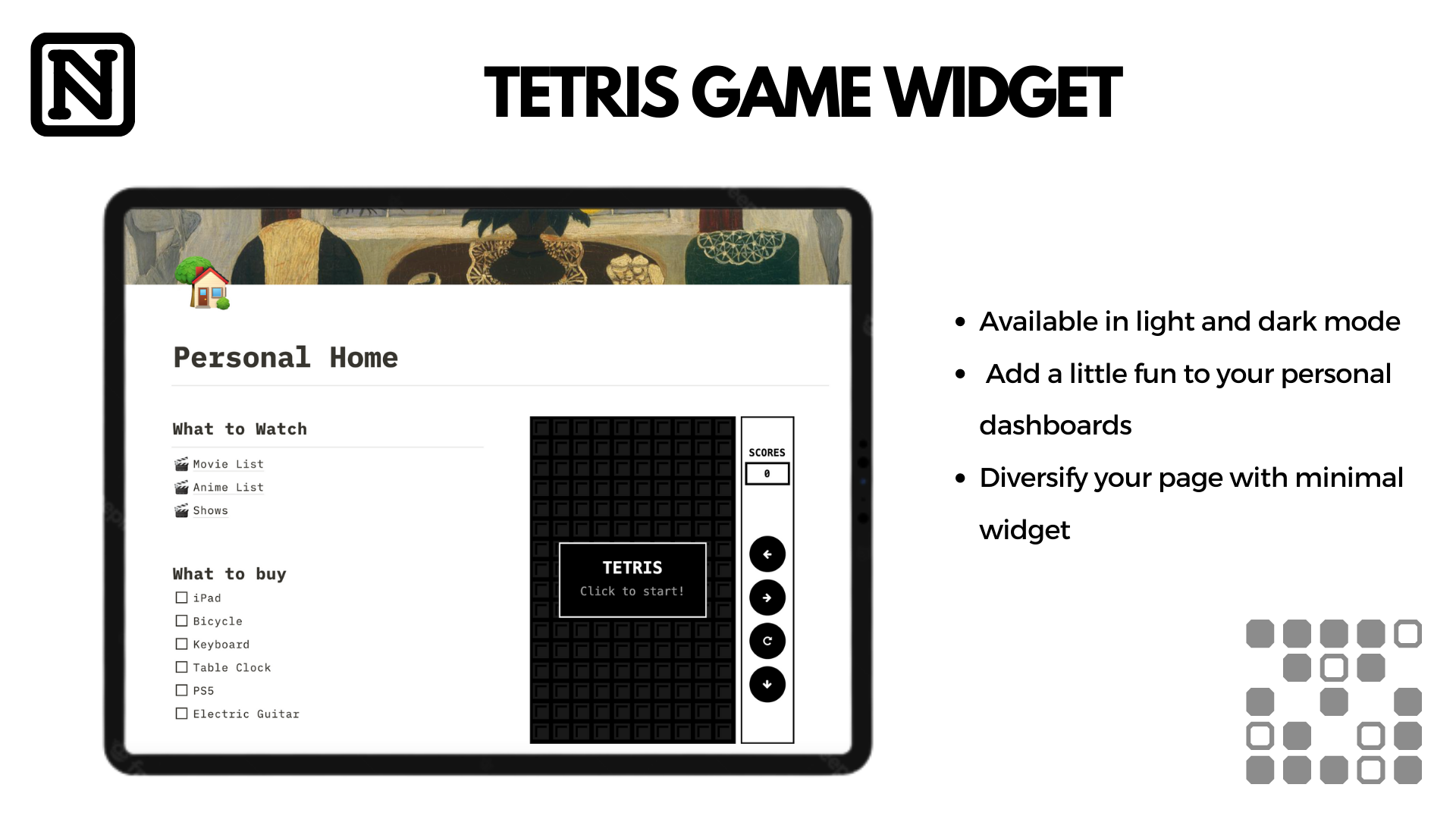 Tetris لعبة أداة media 1