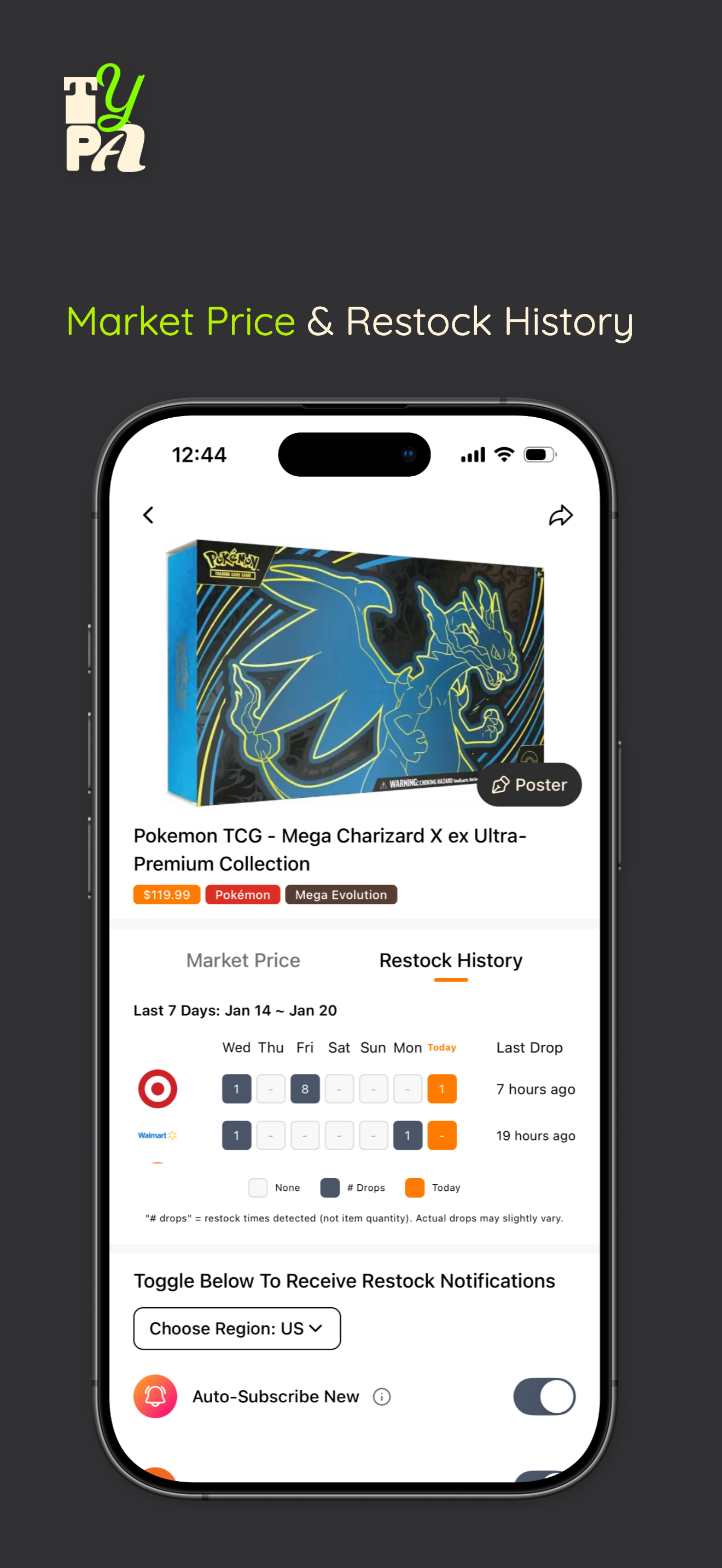 TYPA App gallery image