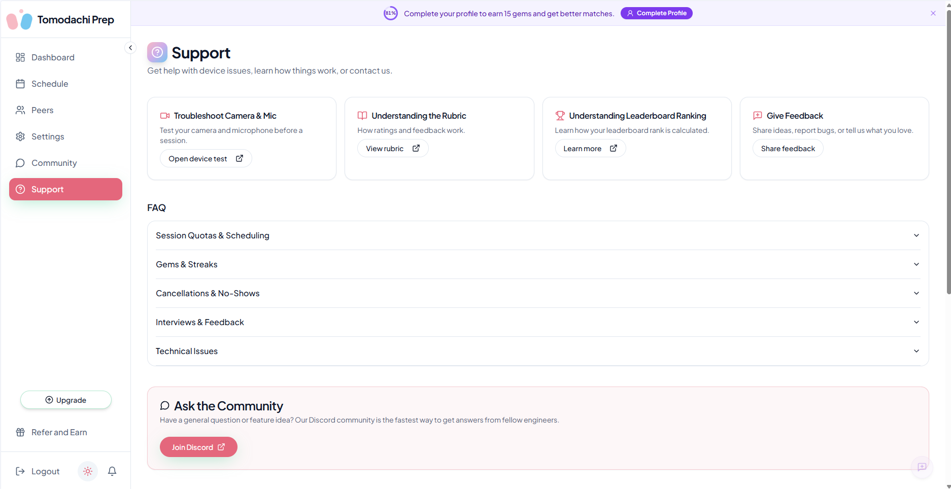 Tomodachi Prep gallery image