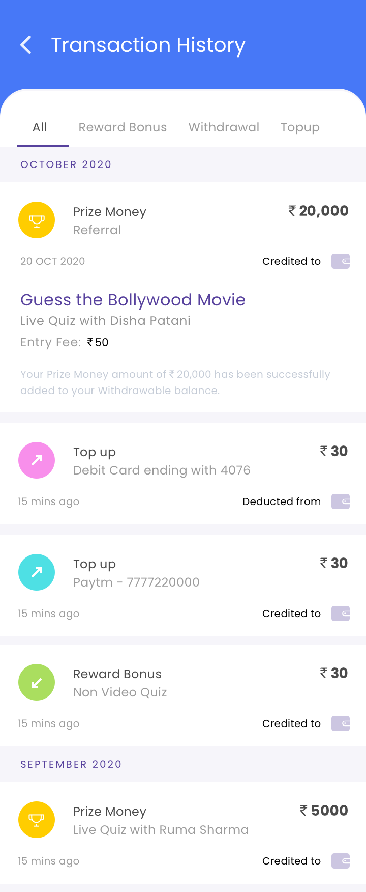 FanGame Live gallery image