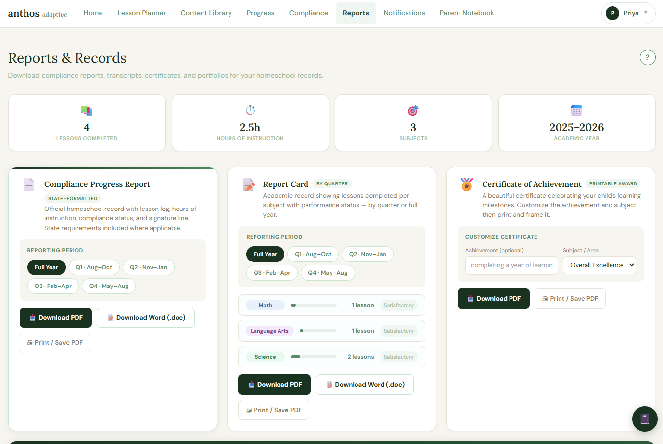 Anthos Adaptive Learning gallery image