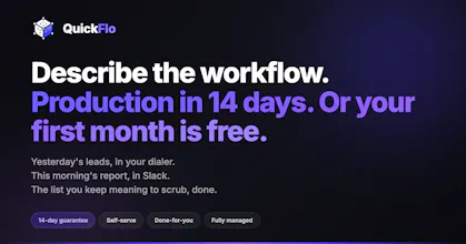 QuickFlo gallery image