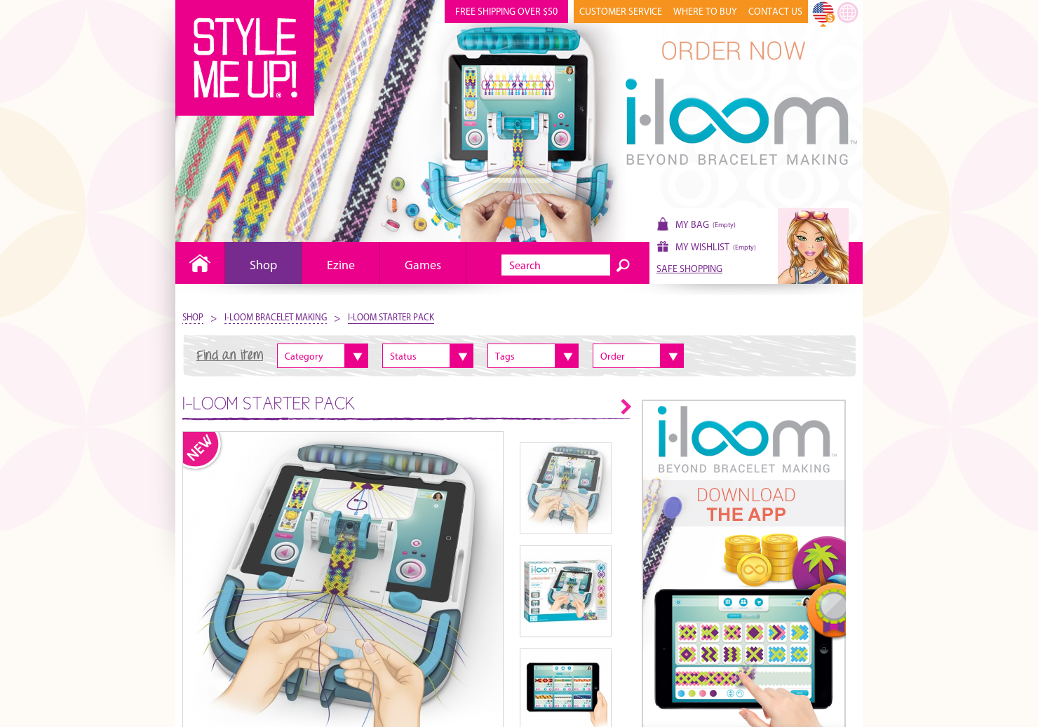 i-Loom gallery image