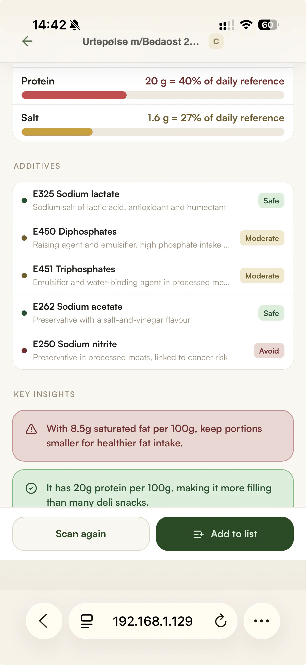 Skaren — Food scanner for Norway gallery image
