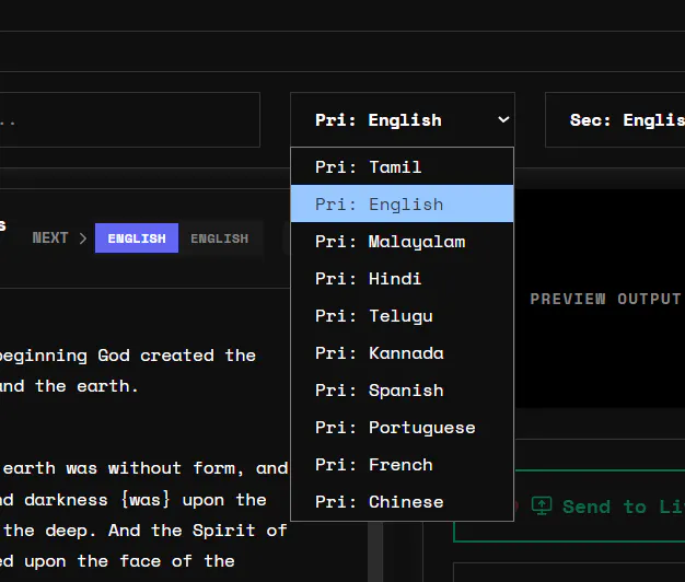 Bible Verse Presenter gallery image