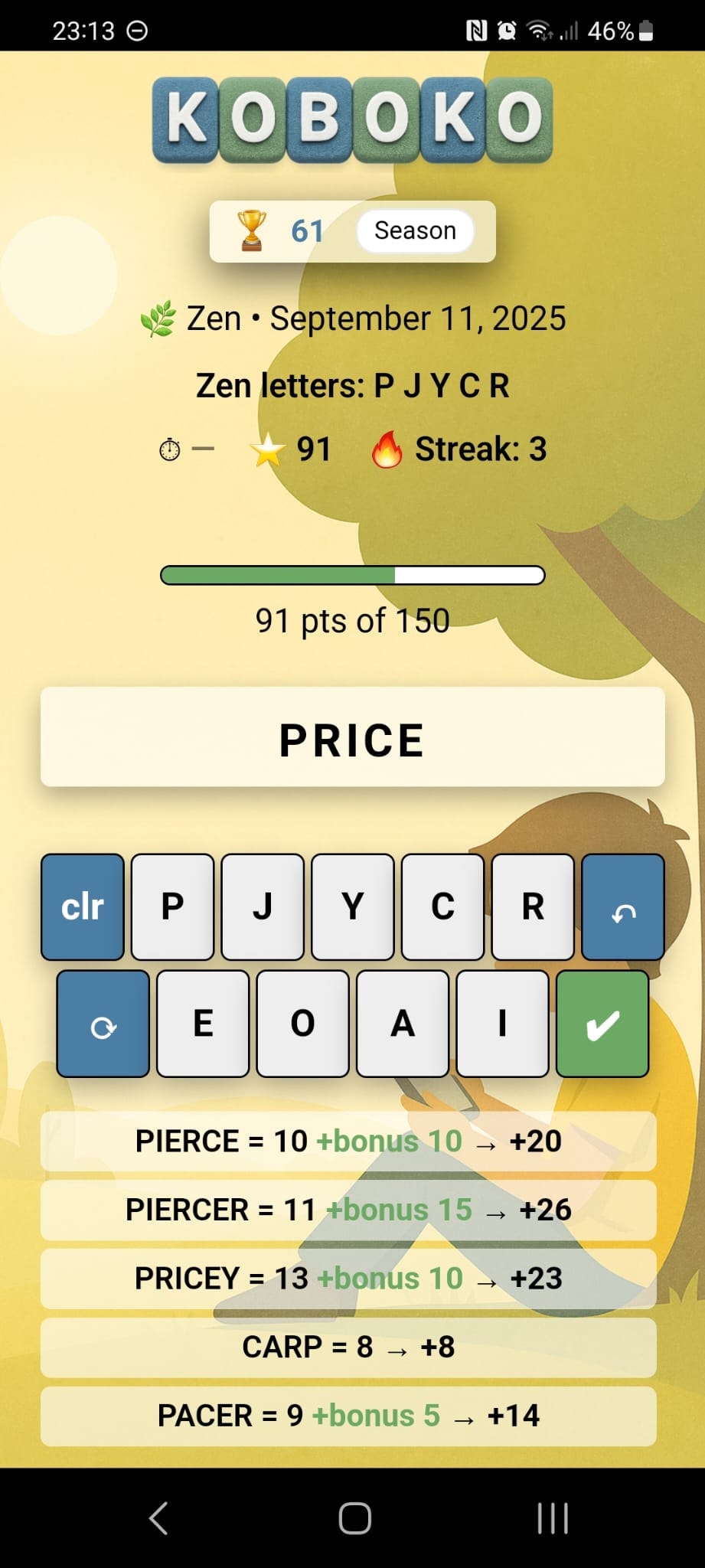 Koboko - A word puzzle challenge. Timed or untimed. You choose. media 4