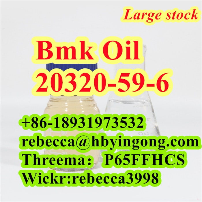  CAS 5449-12-7  bmk powder to germany media 7