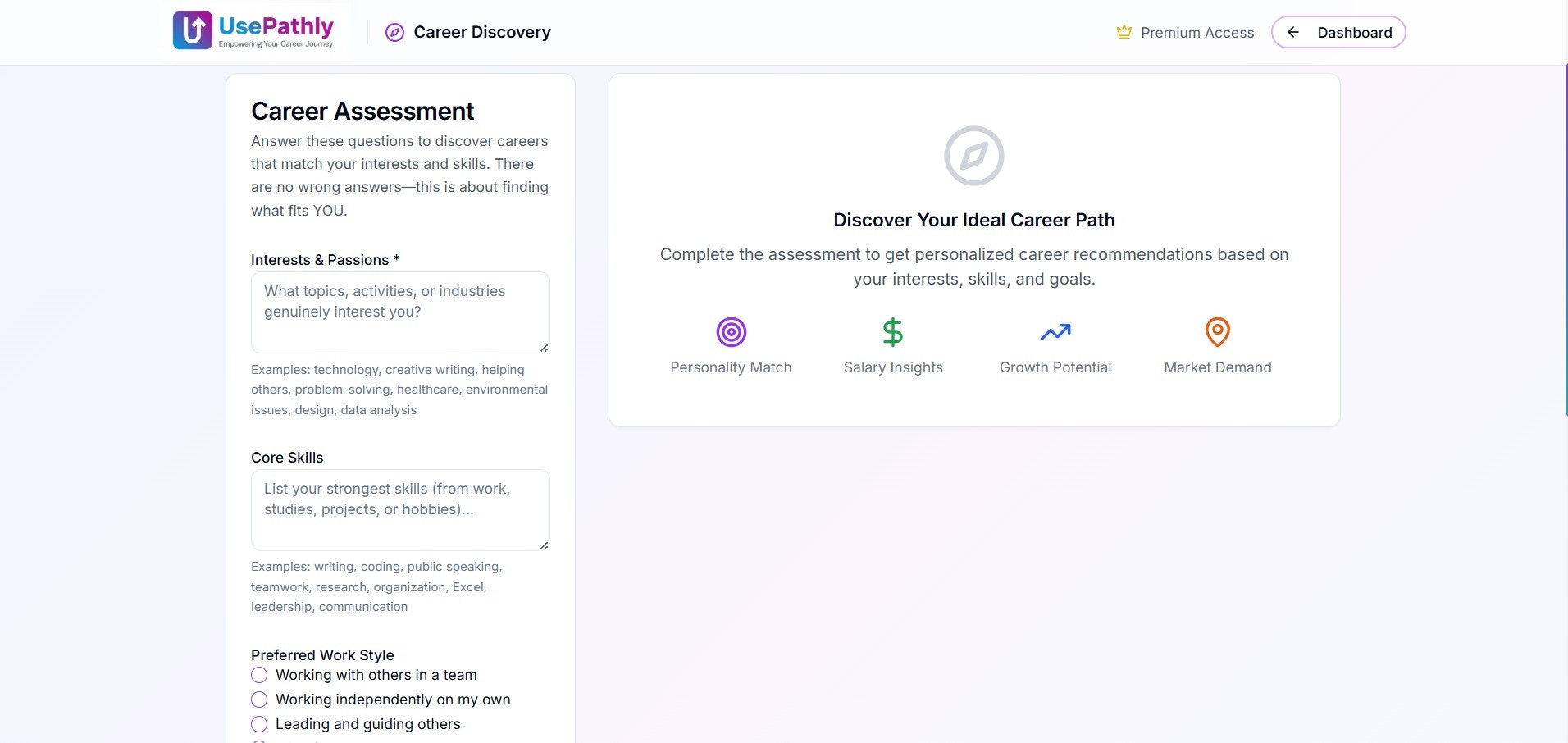 UsePathly gallery image