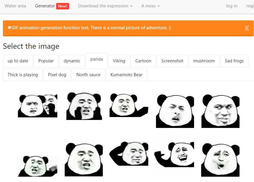 Sticker Builder gallery image