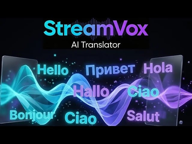 StreamVox gallery image