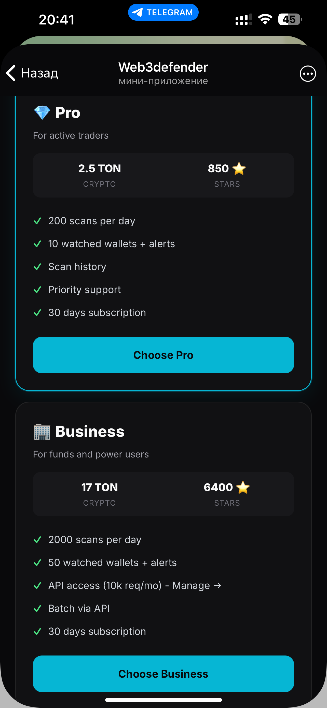 Web3defender gallery image
