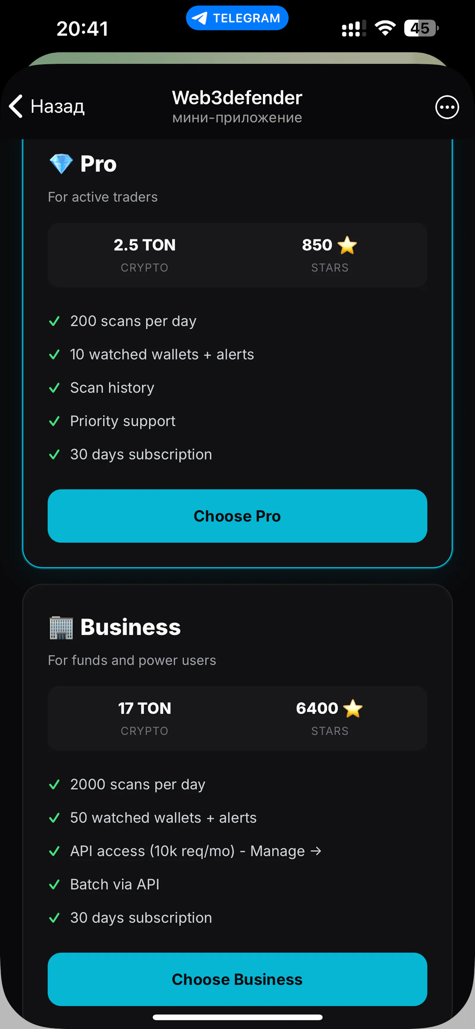 Web3defender screenshot 3
