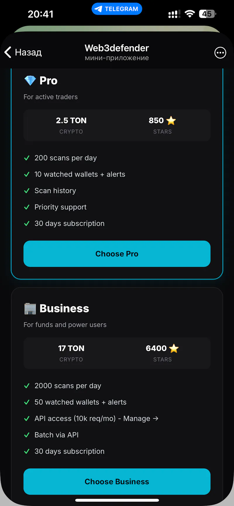 Web3defender screenshot 3