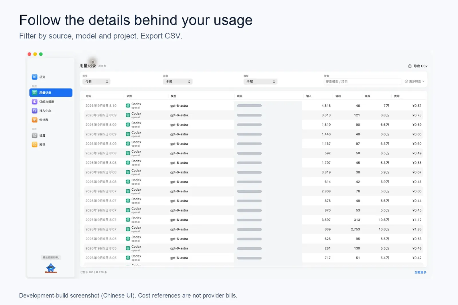 TokenTracker screenshot 3