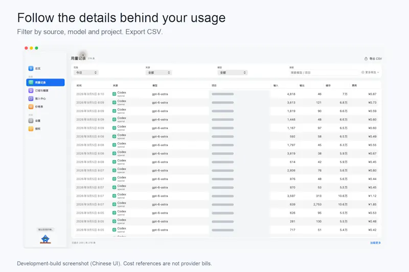 TokenTracker screenshot 3